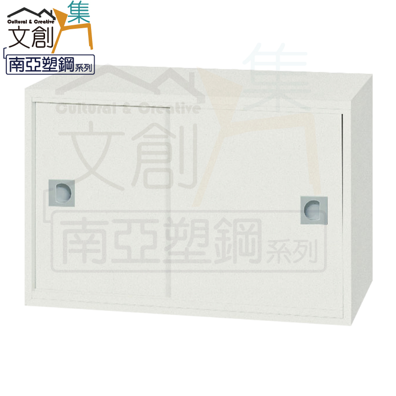 cabinet, , large
