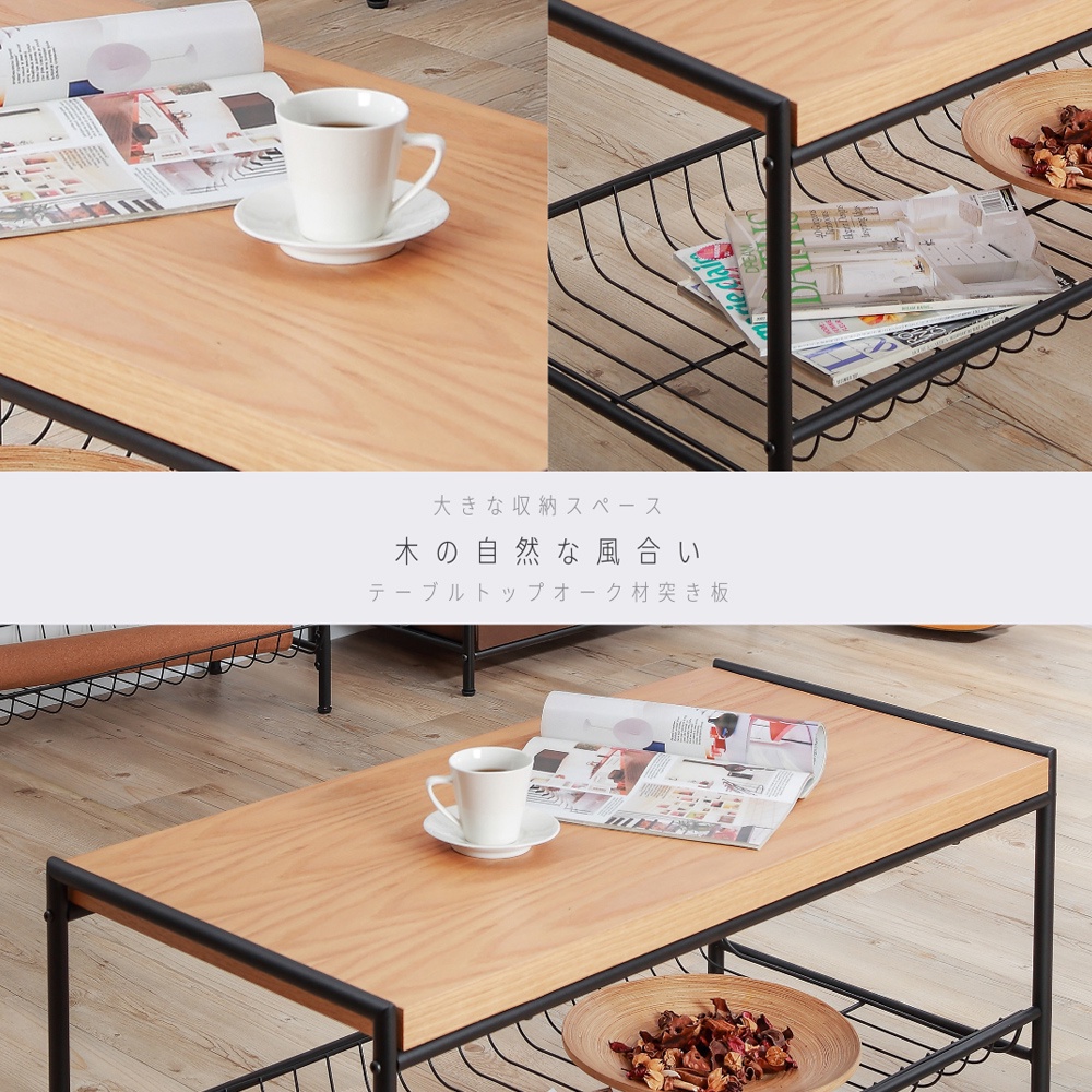【HomeMax】暖系工業風茶几/日式/餐桌/茶几/桌子 (單色) ★日本設計台灣製造 ●＜M01-017＞, , large