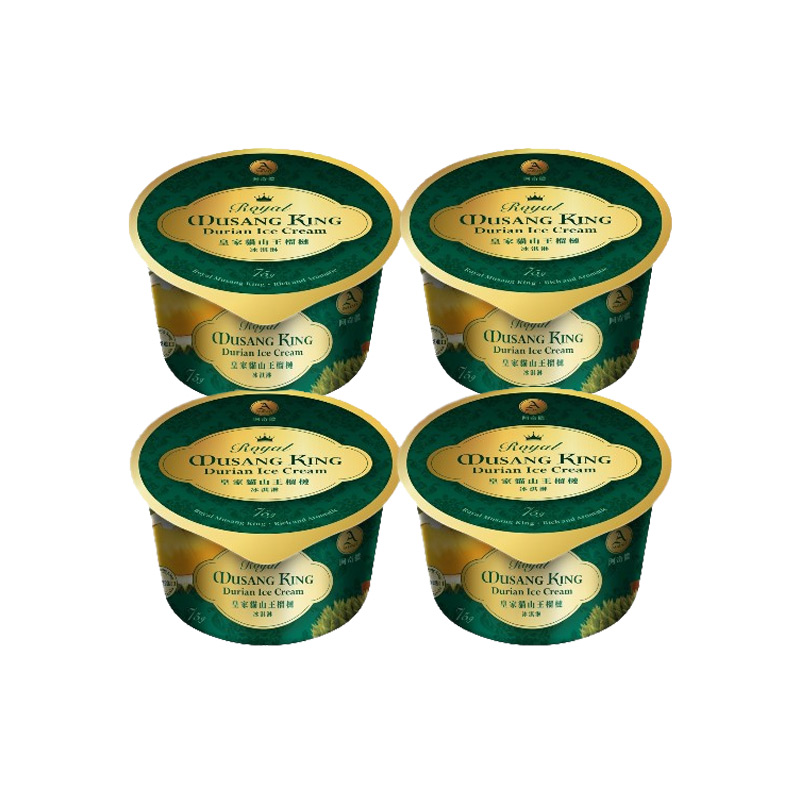 Royal Musang King Durian Ice Cream, , large