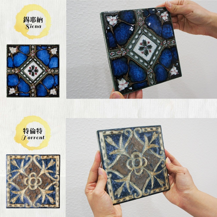 Japanese Majolica Tile Stickers &ndash; 5-Pack Floral Mosaic Design | DIY Peel and Stick Wall Tiles | Self-Adhesive Ceramic-Style Decals | Mino Ware Look | Made in Japan, , large