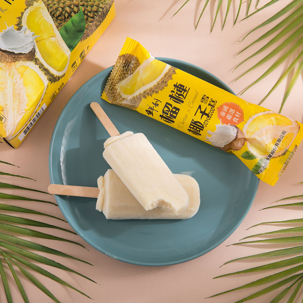 Fresh Durian Coconut Ice Cream, , large
