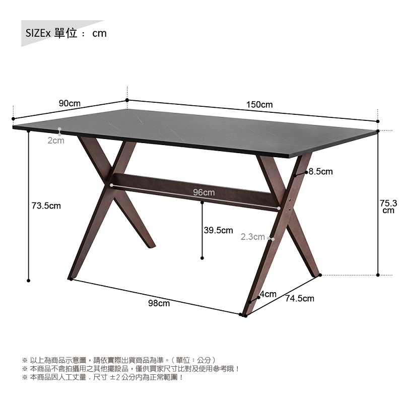 餐桌 電腦桌 工作桌 辦公桌 餐桌 書桌 TA433, 黑岩色, large