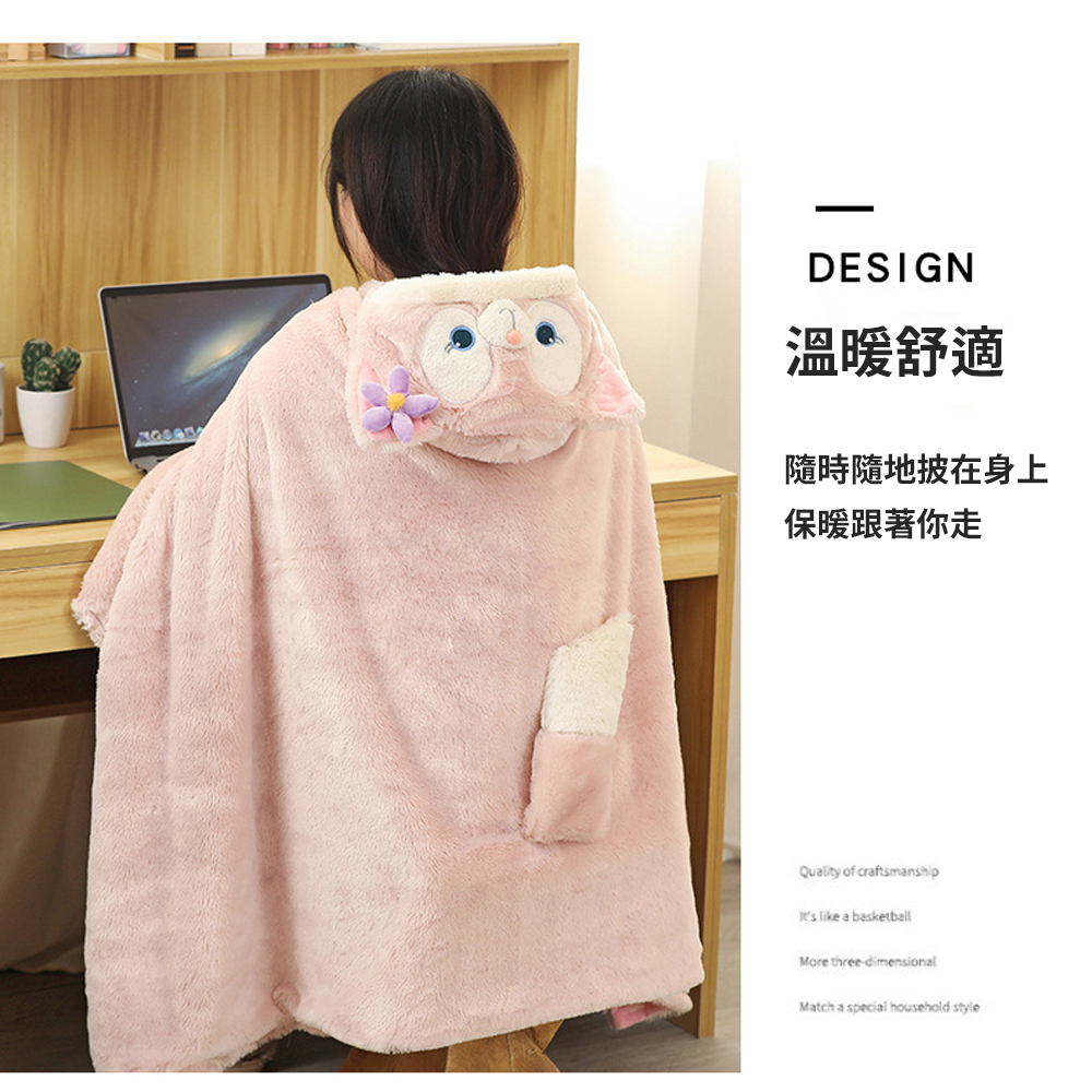LinaBell Lazy Blanket &ndash; Pink Fox Design, Cozy Home Shawl, Perfect for Gifts & Gift Exchange 🎁, , large