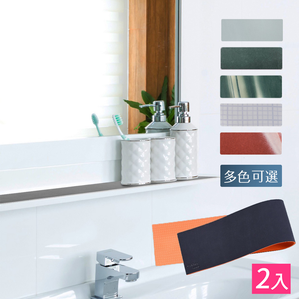 【Monster】 Soft Diatomaceous Earth Vanity Absorbent Mat, Set of 2 (60x10cm) &ndash; Cool Rock Gray, , large