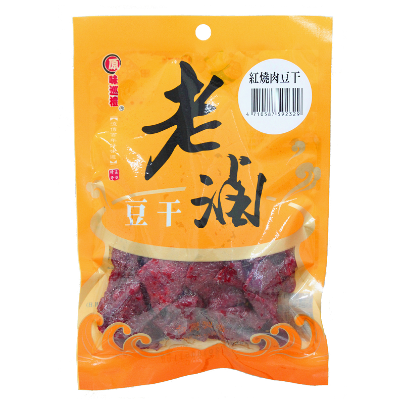 Dried bean curd, , large