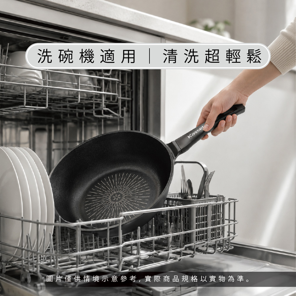 韓國Kassel 鑽石超導熱不沾輕炒鍋-30cm(瓦斯爐、IH爐可用鍋、不挑爐具), , large