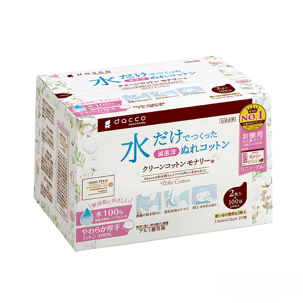 【唯可】Osaki Monari清淨棉 100入, , large