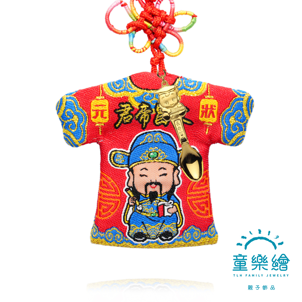 【童樂繪金飾】文昌帝君-小神衣 大保庇 黃金金湯匙紅繩項鍊 平安禮盒 約重0.05錢&plusmn;0.01(9999純金 滿月 御守 彌月禮盒), , large