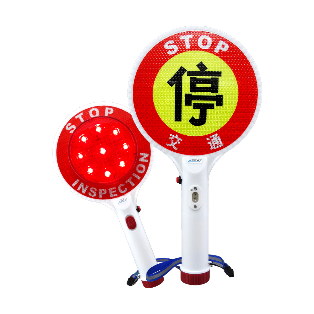 LED交通指揮停字板 618-TLAS, , large