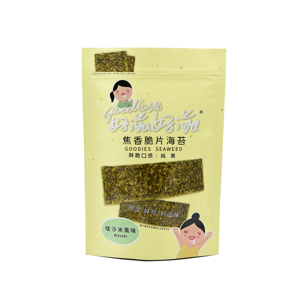 Crispy Roasted Seaweed&ndash;Classic Origina, , large