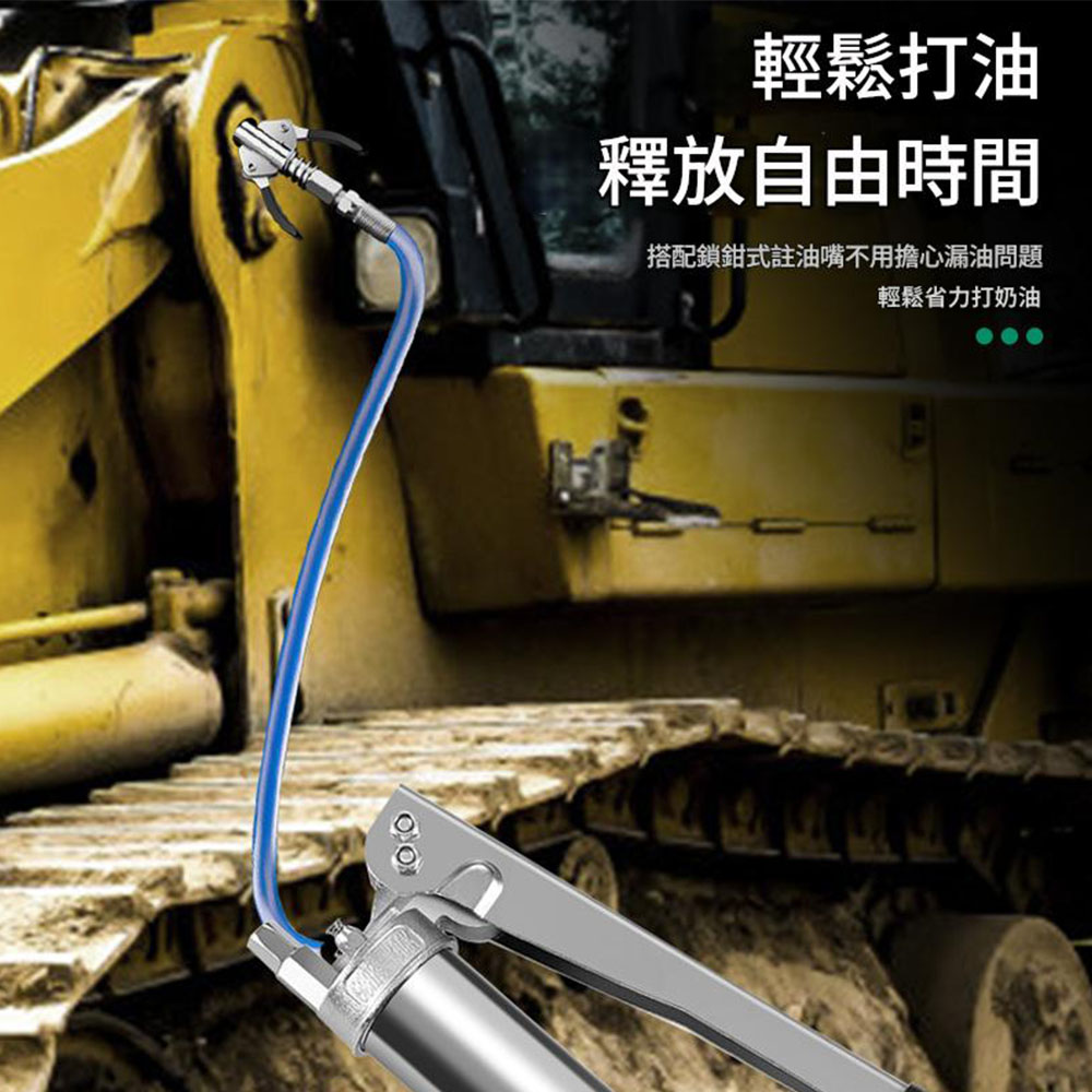 50cm explosion-proof hose for grease gun, , large