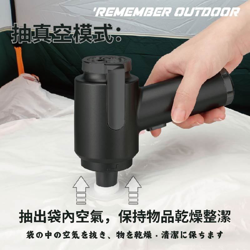  Wireless Vacuum & Air Pump, , large