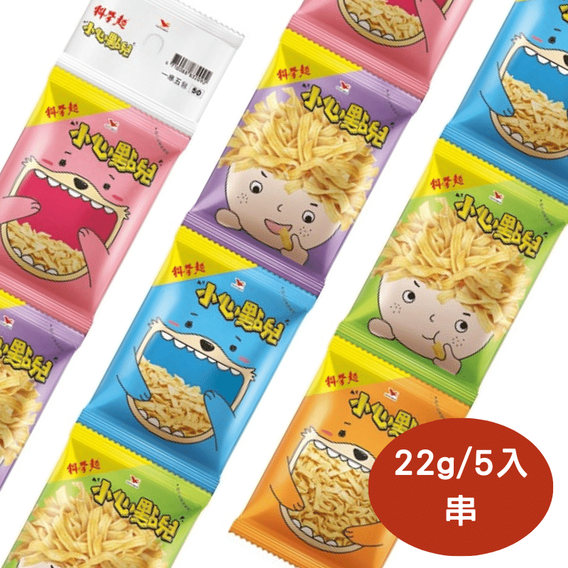 Mini Origin Snack, , large