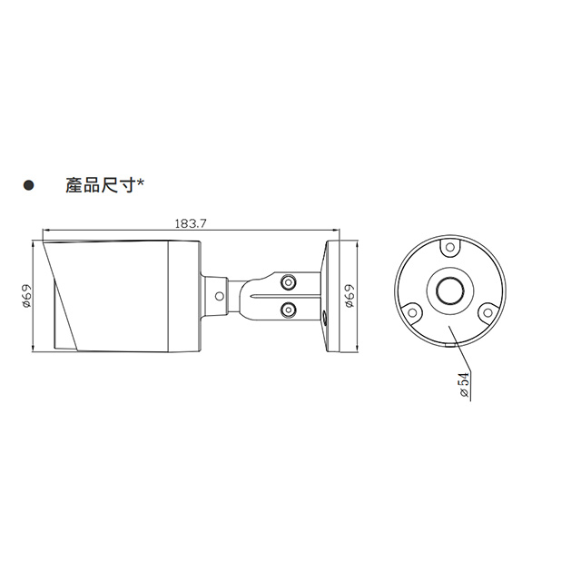 昌運監視器 AVTECH 陞泰 DGC5104AFW 500萬 四合一 全彩槍型攝影機(以新款DGC5104MATW出貨), , large