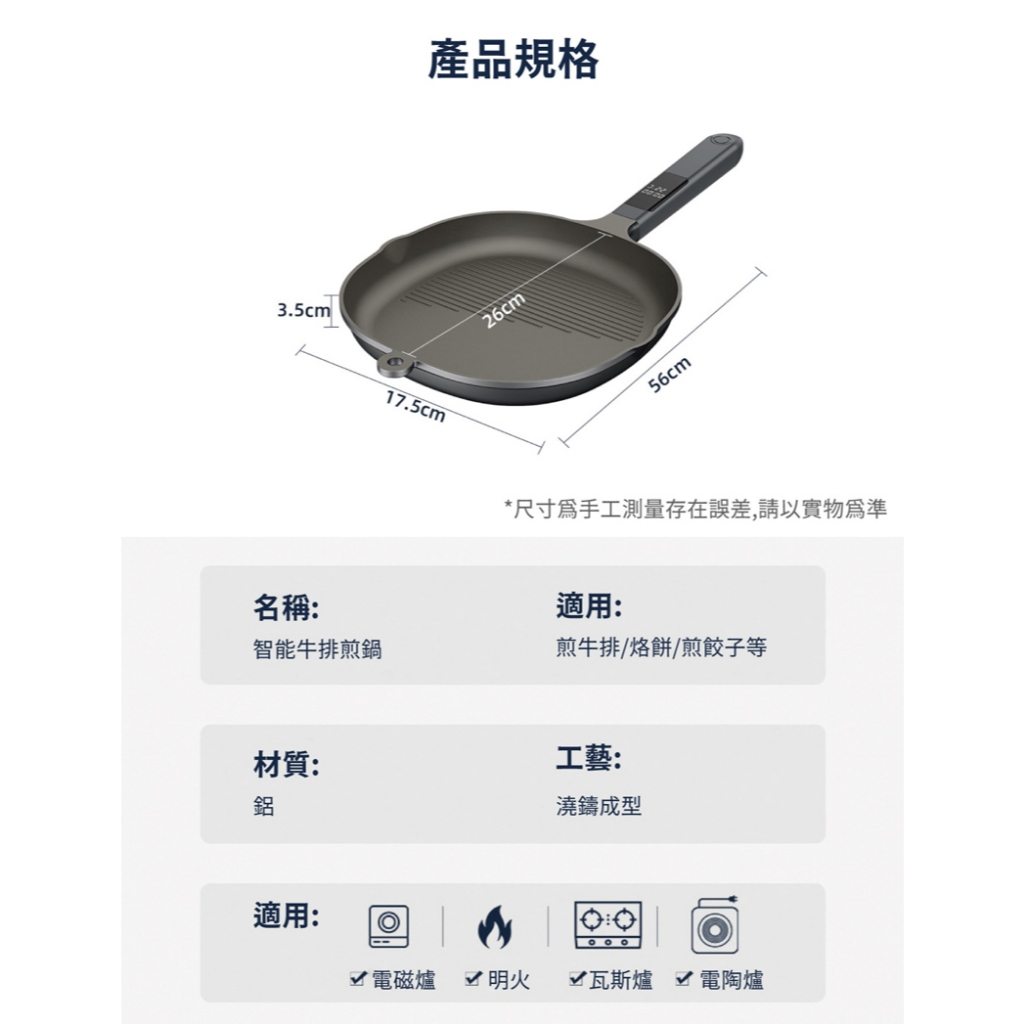 kitchen supplies, , large