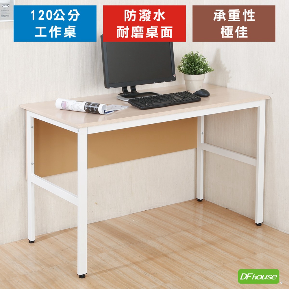 computer desk, , large