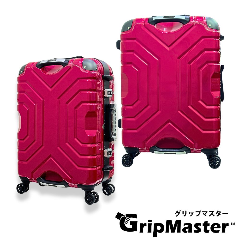 【PANTHEON PLAZA】展示品限量出清 GripMaster 24吋 MASTER 王者風範 雙把手拉鍊式硬殼行李箱 GM-1330-58 蕃茄紅(鐵灰框), , large