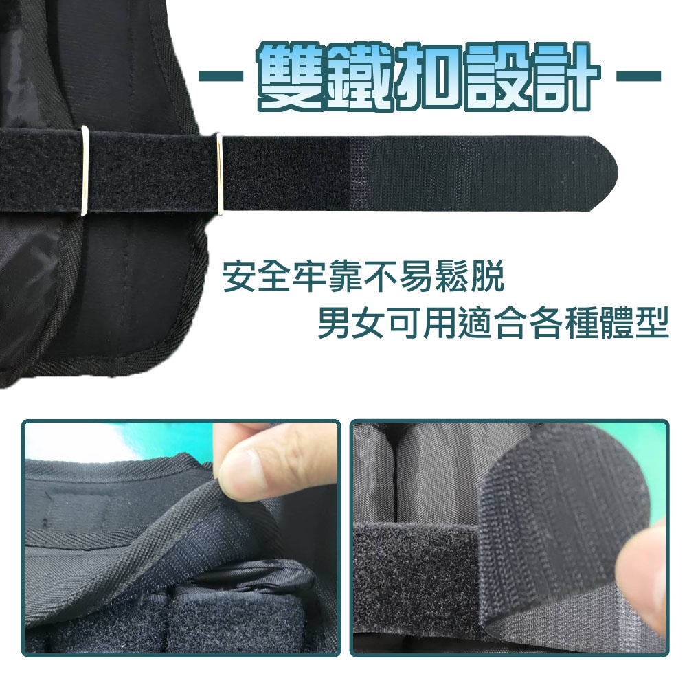 【MACMUS】兒童專用可調負重背心110-150公分｜300克-5公斤｜幼童職能衣 兒童職能衣 負重衣 職能發展, , large
