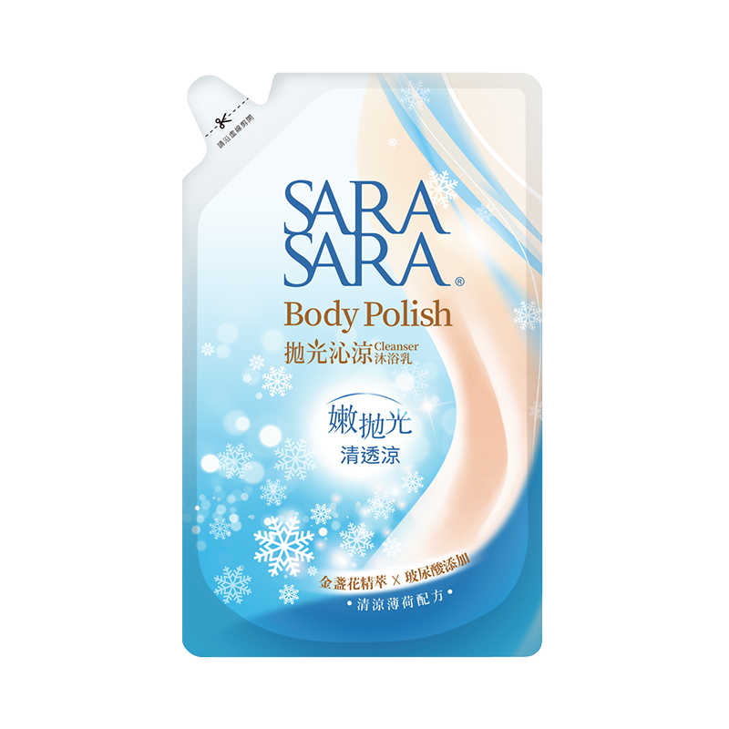 SARA SARA BODY POLISH CLEANSER(COOLING), , large