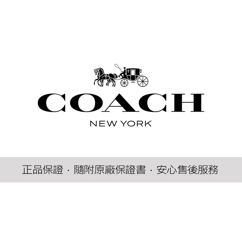 COACH Reese 摩登長方形女錶-24x35mm CO14504314, , large