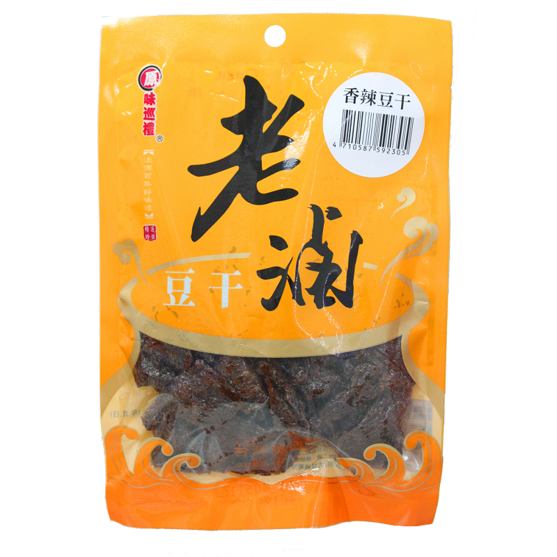 原味巡禮老滷豆干-香辣豆干, , large