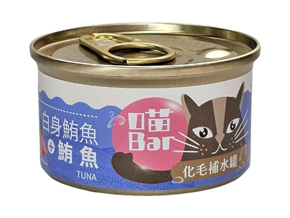 【喵Bar】化毛補水貓罐 貓餐罐 副食罐80g x 24入, , large