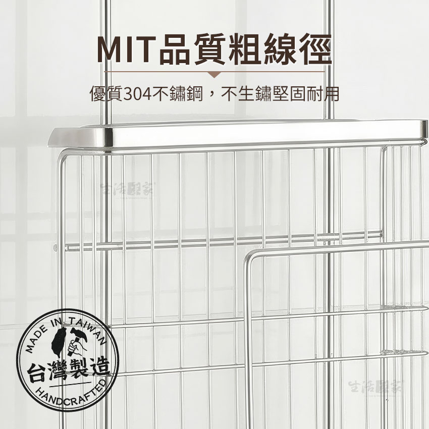 SHCJ 掛式砧板刀具架 台灣製SUS304 刀具收納 瀝水風乾 砧板架 掛桿刀架, , large