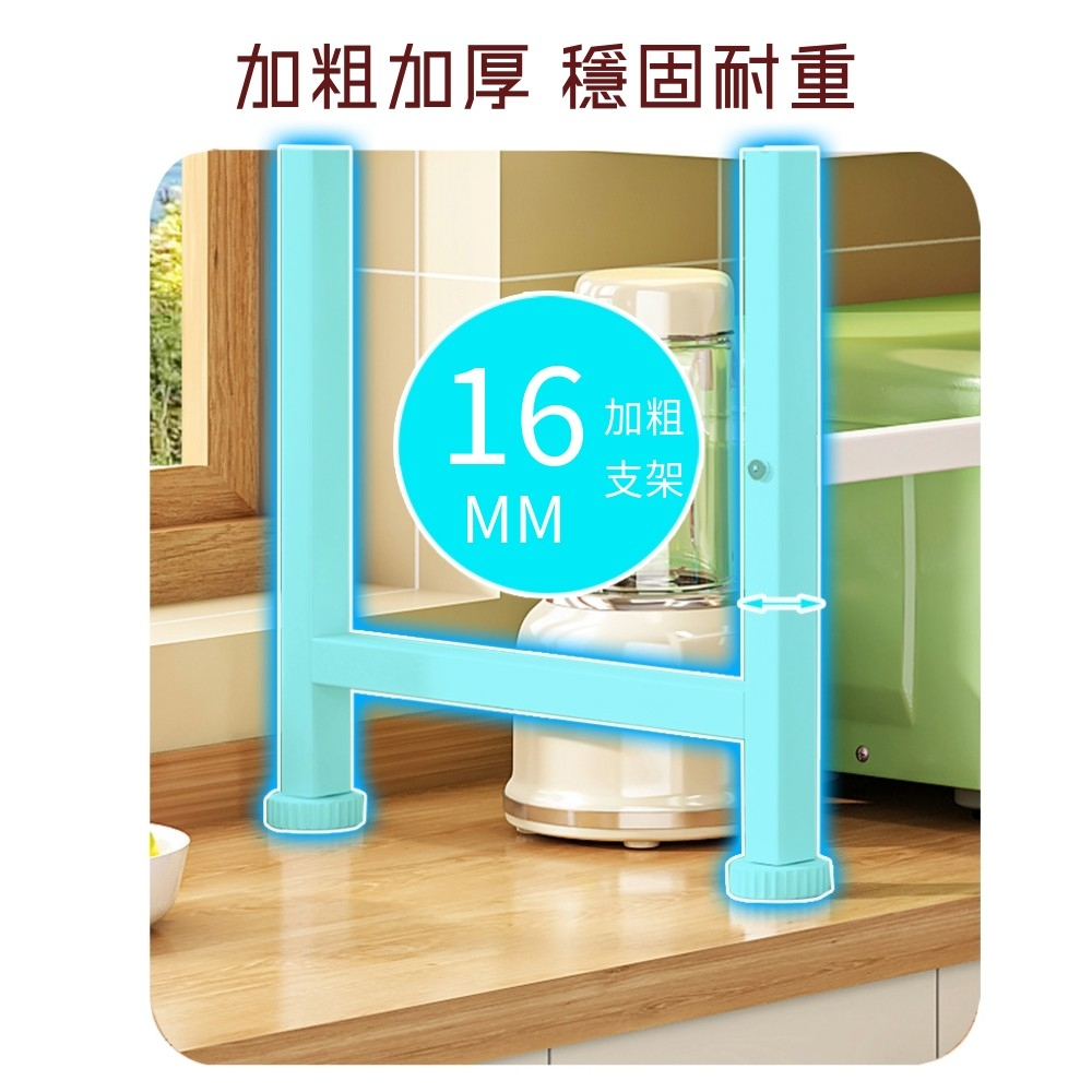 【AOTTO】多功能廚房翻蓋微波爐置物架-白色(KC-052W), , large