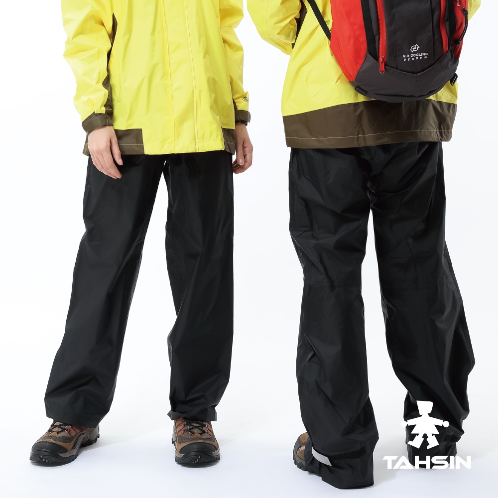 【達新牌】A11彩仕型2.0防水透氣兩件式套裝登山雨衣 5XL, , large