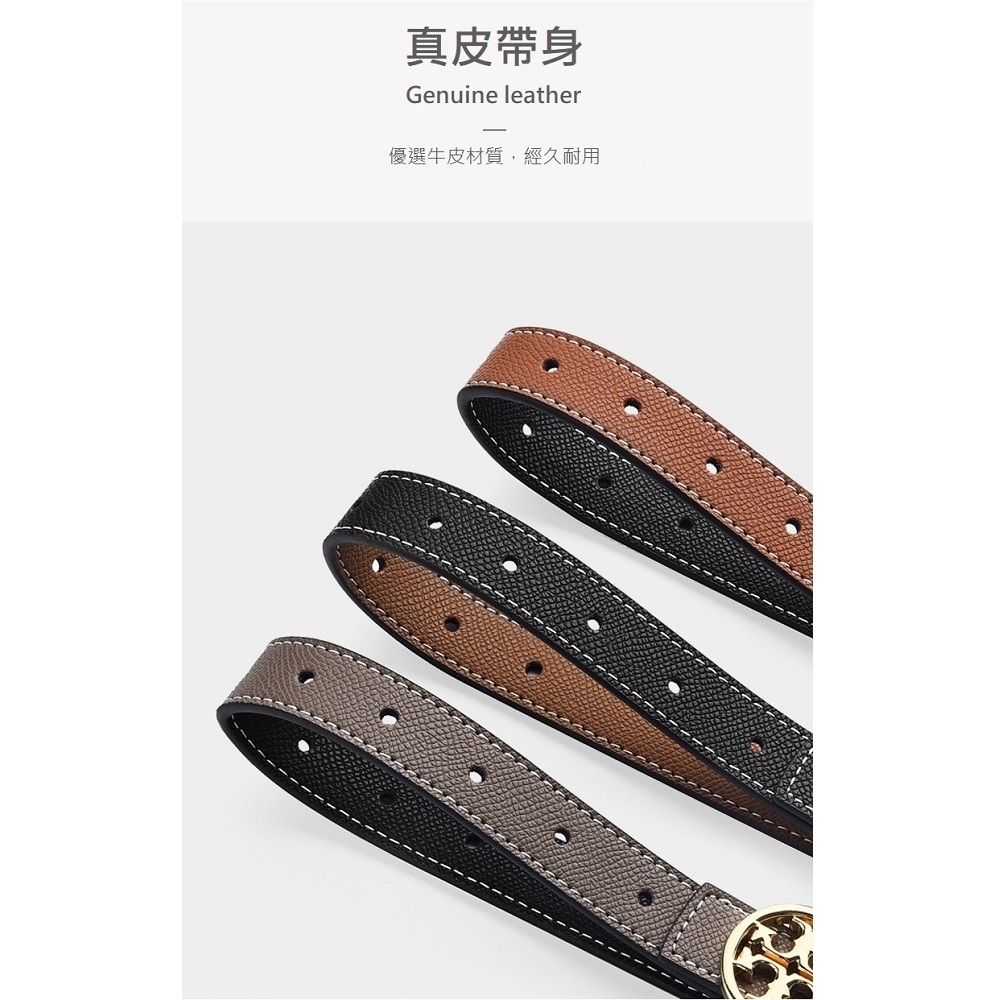 【A&R】十字風格雙面2色用真皮皮帶 駝色+黑色, , large