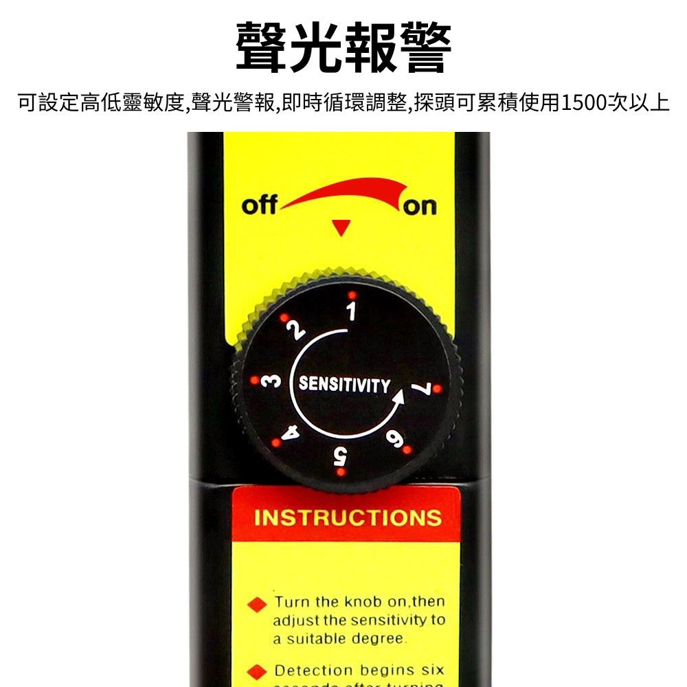 R134a refrigerant/gas leak detector/WJL-6000, , large