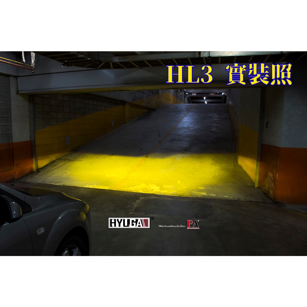 【PA LED】Corolla Cross Altis 12代 HIR2 9012 LED 大燈 頭燈 白光 黃光, , large