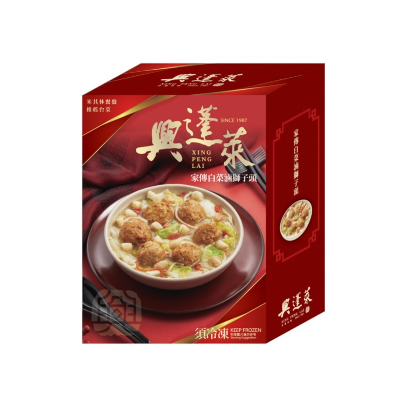 興蓬萊 家傳白菜滷獅子頭1800g(冷凍), , large