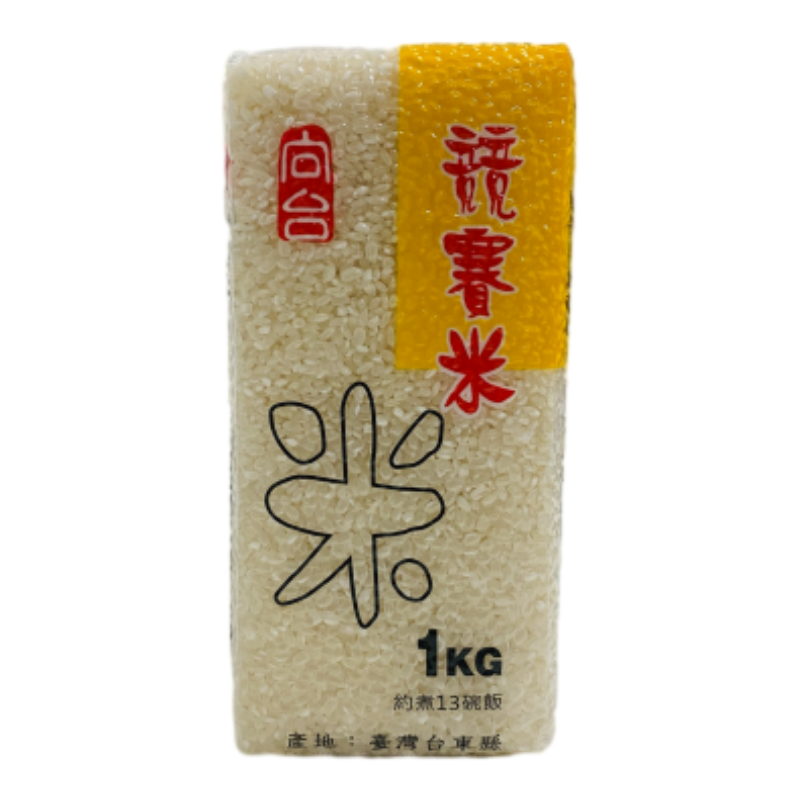 TO TAIHUA EAST FIRST RACE RICE, , large