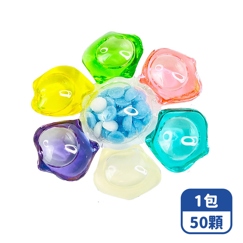 【咪咪購物】幫家適 七腔濃縮洗衣膠囊 50顆/包, , large