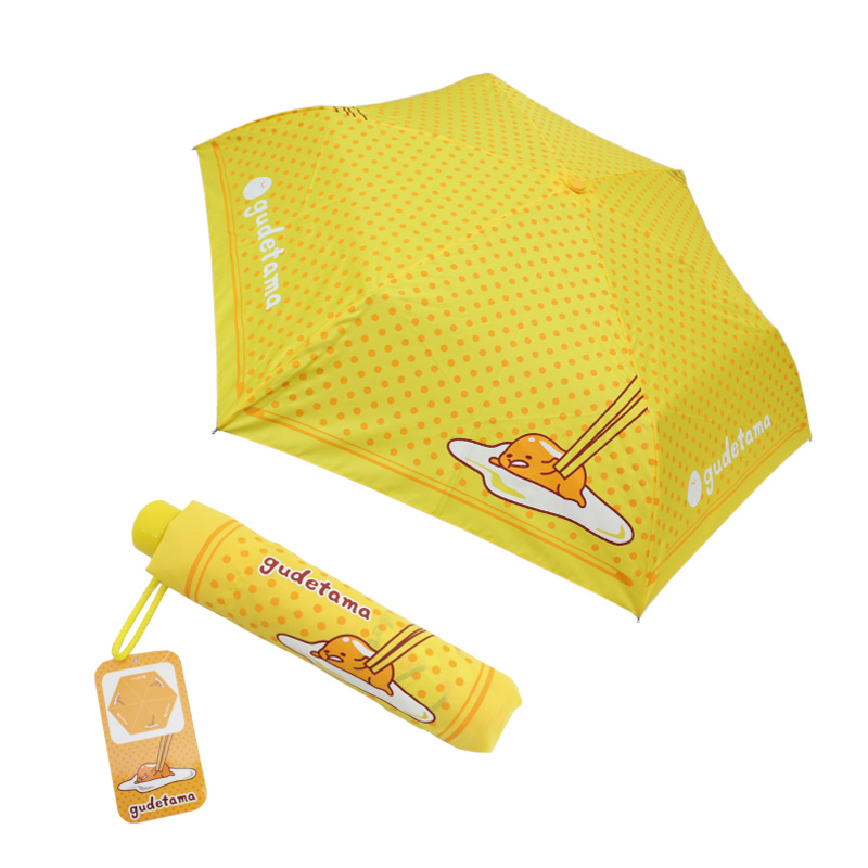 KT / mini three folding, , large