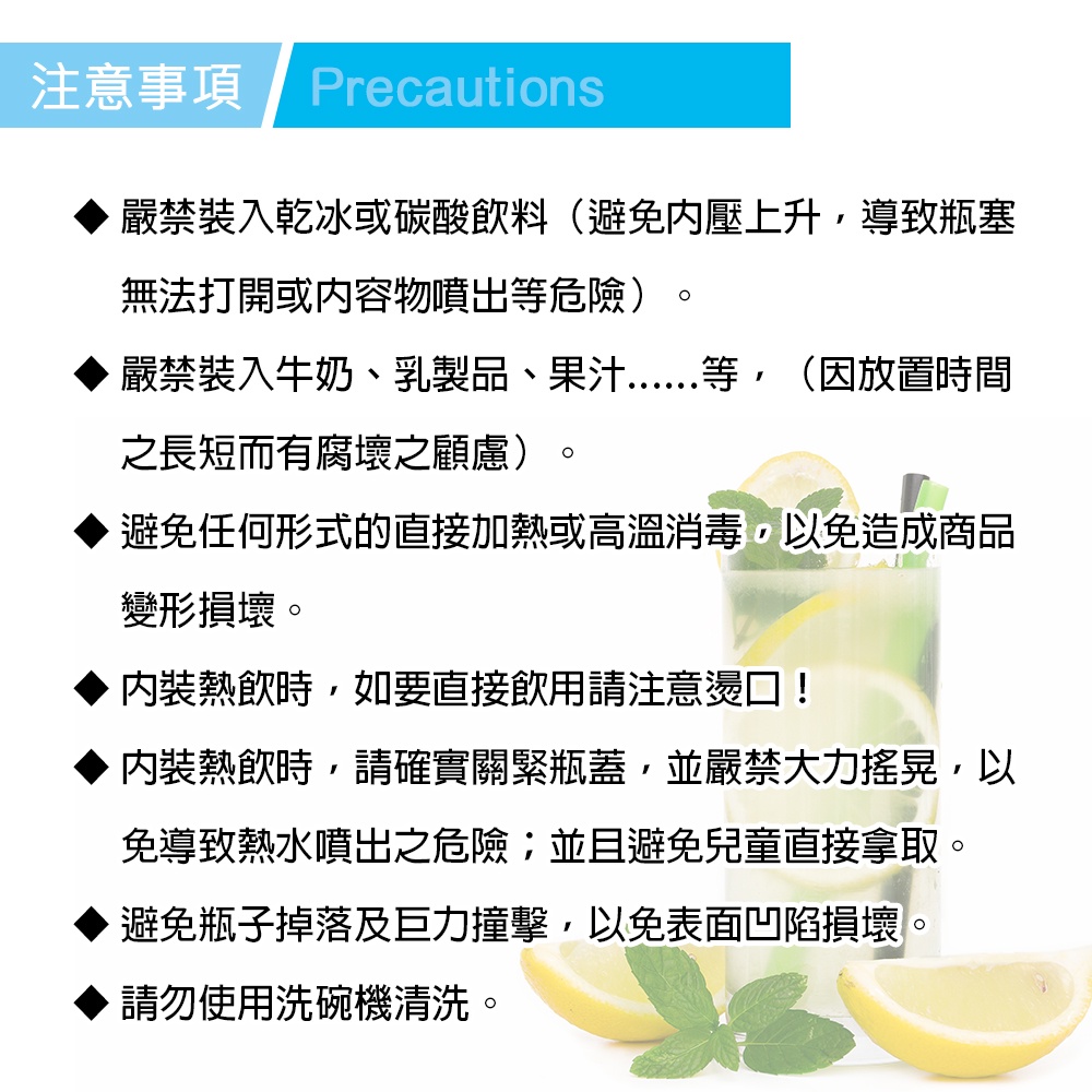 CLARE 可蕾爾 晶鑽316不鏽鋼真空全鋼杯 不鏽鋼300cc-Leidea樂德兒, , large