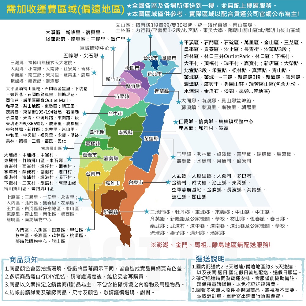 【AOTTO】簡約實用鋼架電腦桌-100公分(FT-050), , large