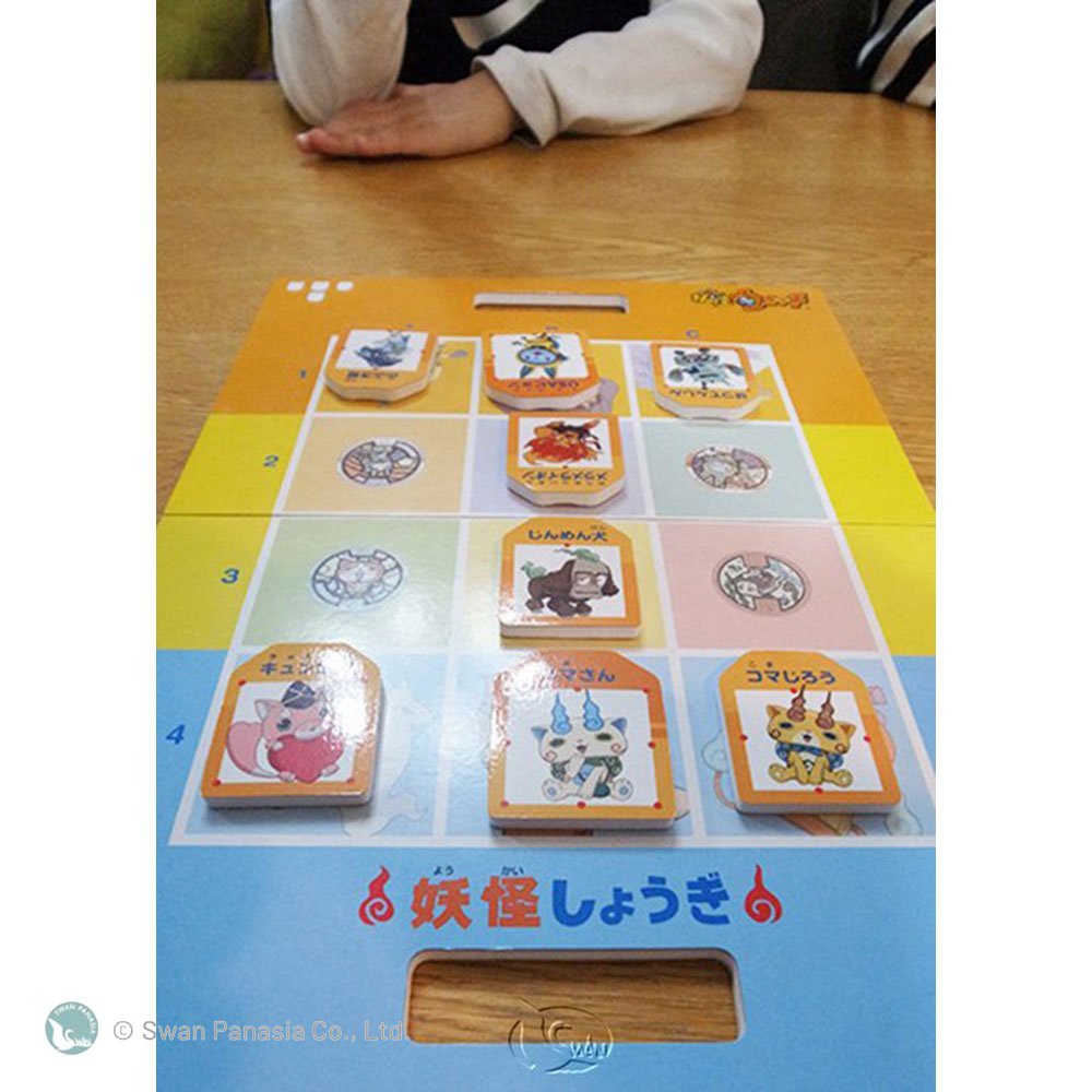 【新天鵝堡桌遊】妖怪將棋, , large
