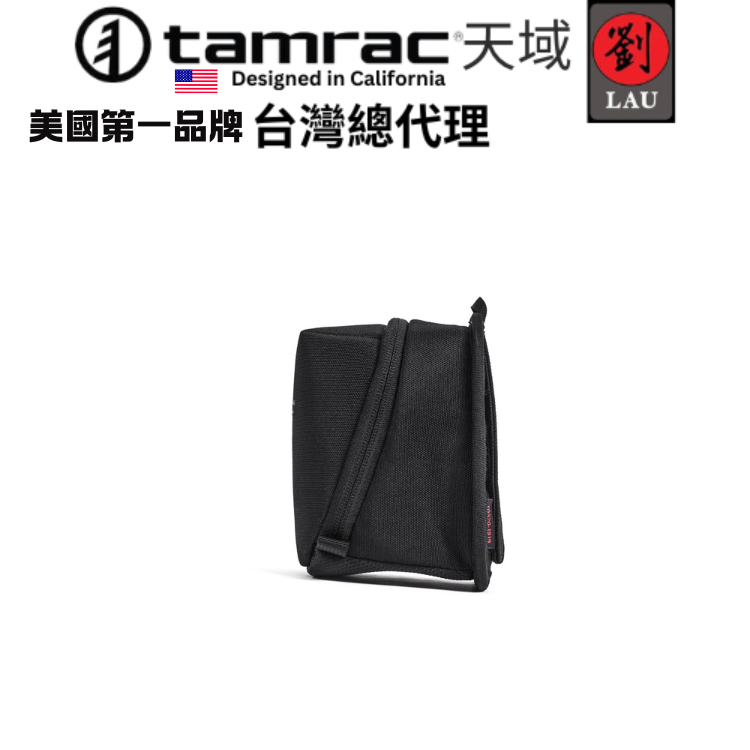 Tamrac Arc Lens Case 1.1 (T0320-1919), , large