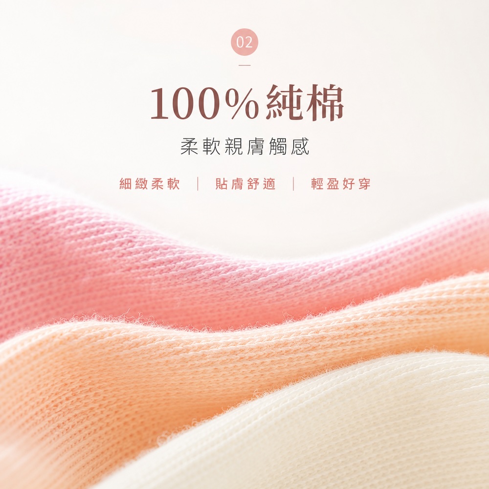 免洗內褲【L~3XL】45KG~85KG 100% 純棉 獨立包裝 85KG 一次性內褲 拋棄式內褲 出差 產後 經期 多色 旅行內褲 內褲, , large