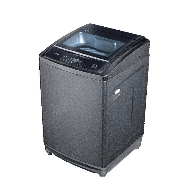 【HERAN 禾聯】北區限定 13kg直立式 超潔淨全自動洗衣機 HWM-1391, , large