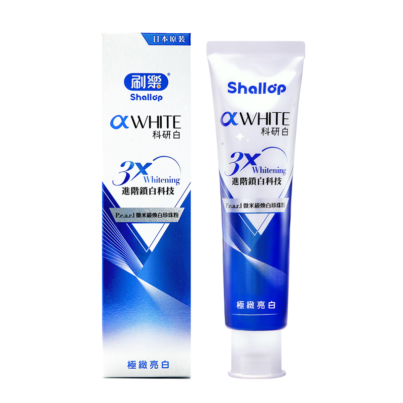 刷樂科研白極緻亮白牙膏, , large