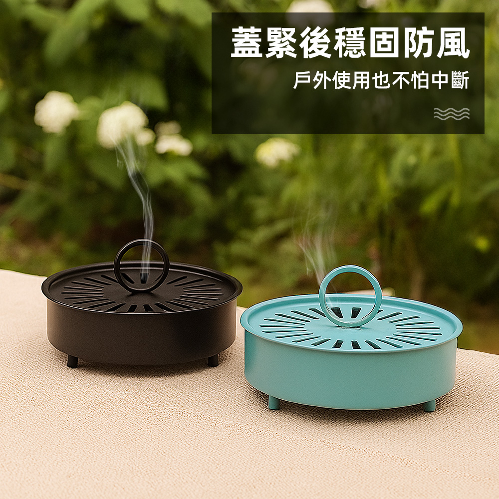 【上手家居】帶蓋防燙蚊香盒 2入組 藍黑2色(蚊香盤/蚊香架/香薰爐/蚊香座), , large