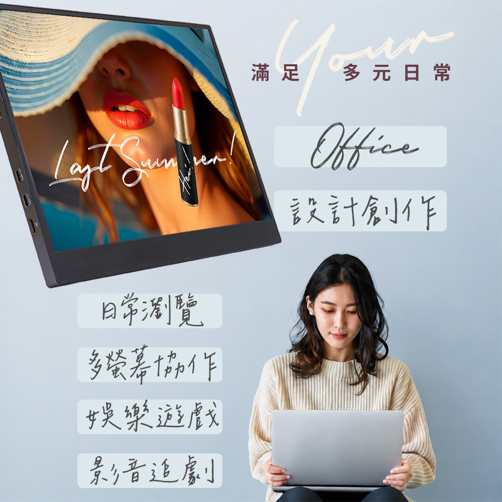 贈1.2MTypeC充電線【台陞科技】REAICE 日本Winten 18.5吋IPS超薄可攜式L型外接螢幕 WT-185LP-BK, , large