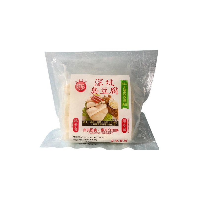 Bean Curd, , large