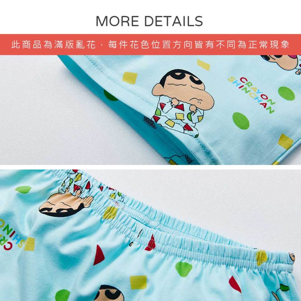 textile, , large