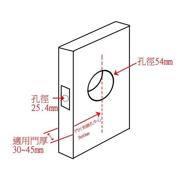 水平鎖 加安牌 磨砂銀色 LD6X207  自動解閂房門鎖  臥室 水平把手鎖 , , large