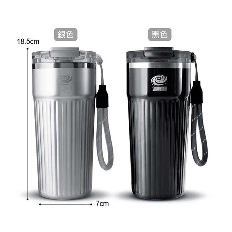 仙德曼星曜雙直飲316不鏽鋼咖啡杯-530ml-1入, , large