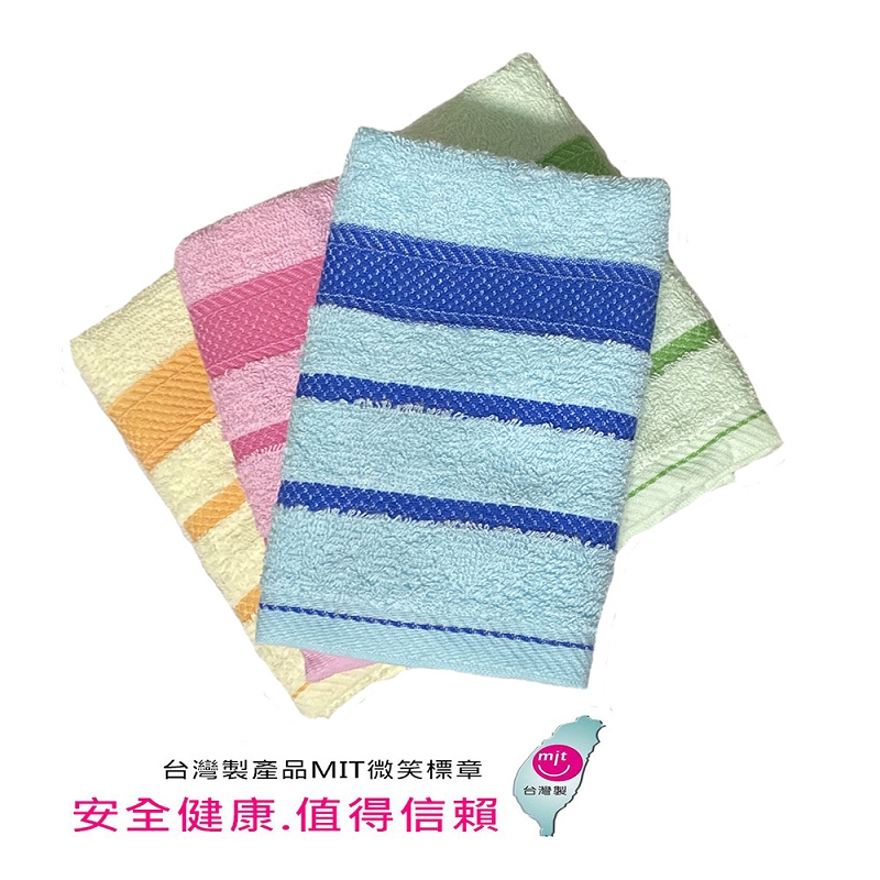 Towel, , large